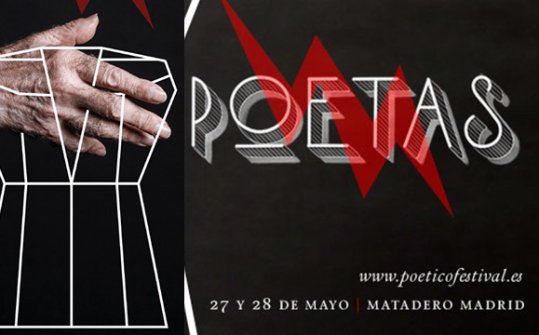 Poetas 2017, duodécima edición